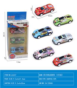 Die-cast toys - OBL10141301