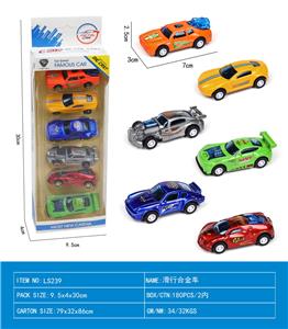 Die-cast toys - OBL10141303