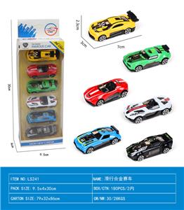 Die-cast toys - OBL10141305
