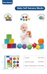 Baby toys series - OBL10141335