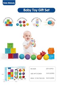 Baby toys series - OBL10141336