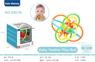 Baby toys series - OBL10141346