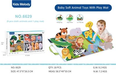 Baby toys series - OBL10141349