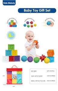 Baby toys series - OBL10141350