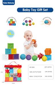 Baby toys series - OBL10141351