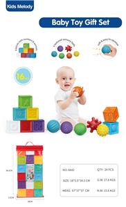 Baby toys series - OBL10141352