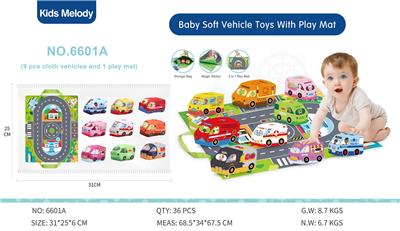 Baby toys series - OBL10141363