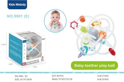 Baby toys series - OBL10141368