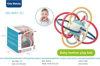 Baby toys series - OBL10141369
