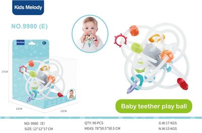Baby toys series - OBL10141371
