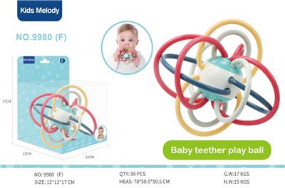 Baby toys series - OBL10141372