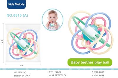 Baby toys series - OBL10141373