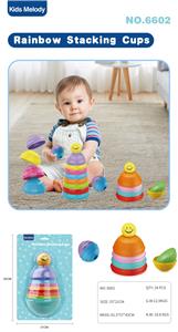 Baby toys series - OBL10141379