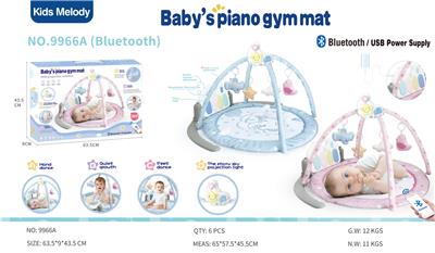 Baby carpet/Fitness frame - OBL10141381