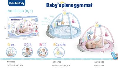 Baby carpet/Fitness frame - OBL10141382