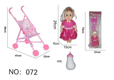 Babystroller - OBL10141388