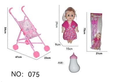 Babystroller - OBL10141390