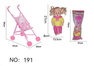 Babystroller - OBL10141394