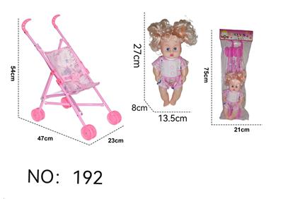 Babystroller - OBL10141396