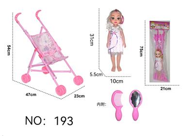 Babystroller - OBL10141398