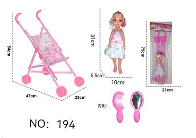 Babystroller - OBL10141400