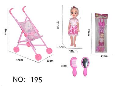 Babystroller - OBL10141402