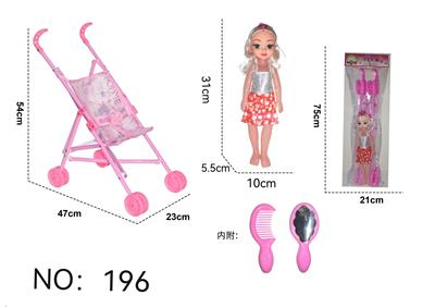 Babystroller - OBL10141404