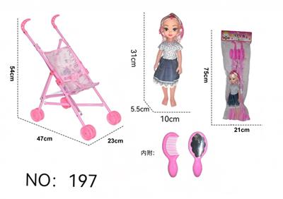 Babystroller - OBL10141406