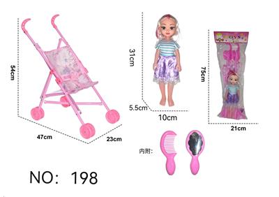 Babystroller - OBL10141408