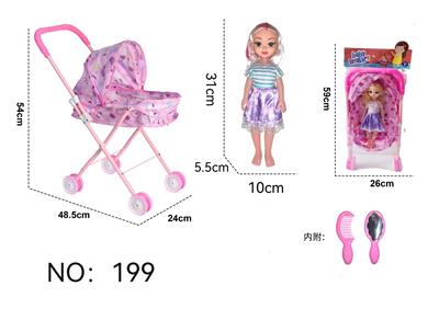 Babystroller - OBL10141410