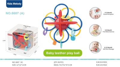 Baby toys series - OBL10141411