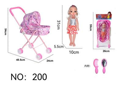 Babystroller - OBL10141412