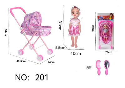 Babystroller - OBL10141414