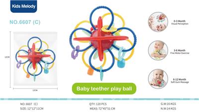 Baby toys series - OBL10141415