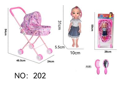 Babystroller - OBL10141416