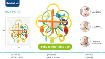 Baby toys series - OBL10141417