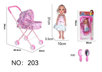 Babystroller - OBL10141418