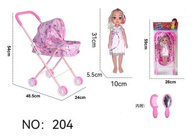 Babystroller - OBL10141420