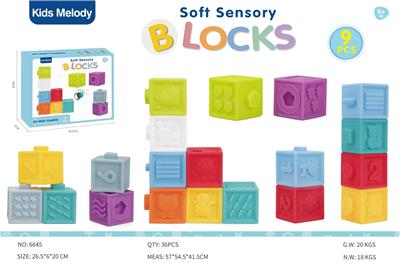 Baby toys series - OBL10141423