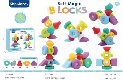 Baby toys series - OBL10141424