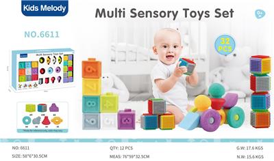 Baby toys series - OBL10141426