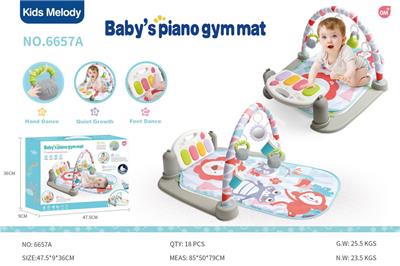 Baby carpet/Fitness frame - OBL10141436