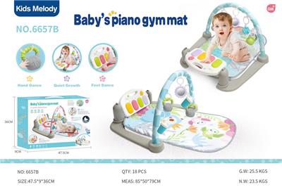 Baby carpet/Fitness frame - OBL10141437