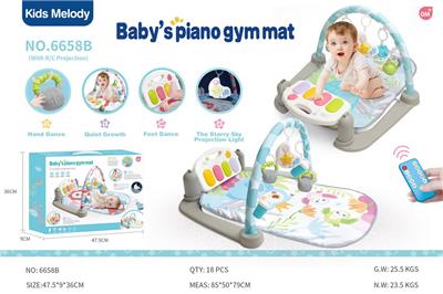 Baby carpet/Fitness frame - OBL10141439