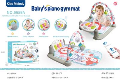 Baby carpet/Fitness frame - OBL10141440