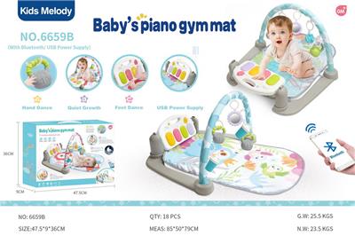 Baby carpet/Fitness frame - OBL10141441