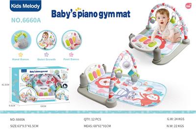 Baby carpet/Fitness frame - OBL10141442