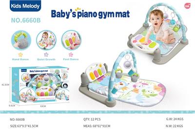 Baby carpet/Fitness frame - OBL10141443