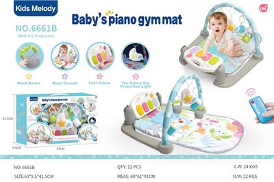 Baby carpet/Fitness frame - OBL10141445