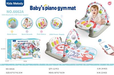 Baby carpet/Fitness frame - OBL10141446